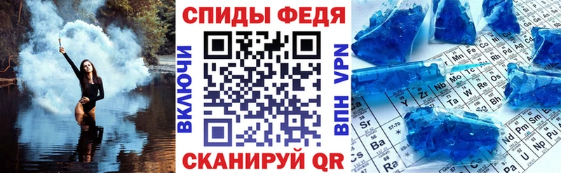 Amphetamine 98% Дигора