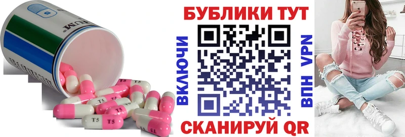 Ecstasy Philipp Plein Дигора