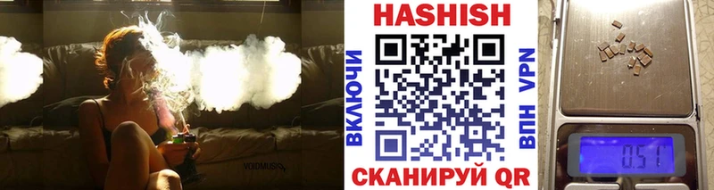 ГАШ гарик  omg маркетплейс  Дигора 