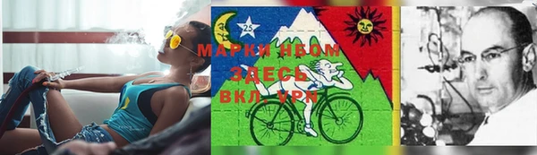 героин Богородицк