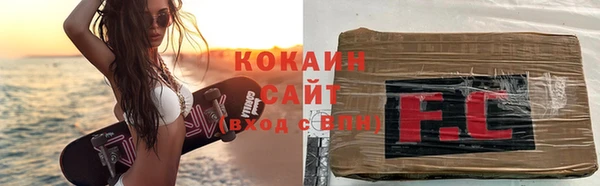 метамфетамин Богданович