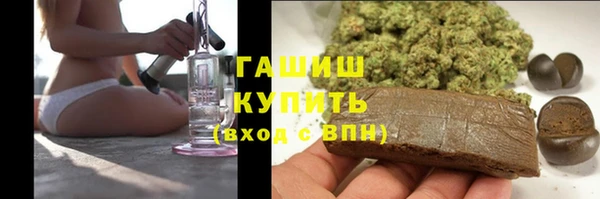 МДМА Беломорск