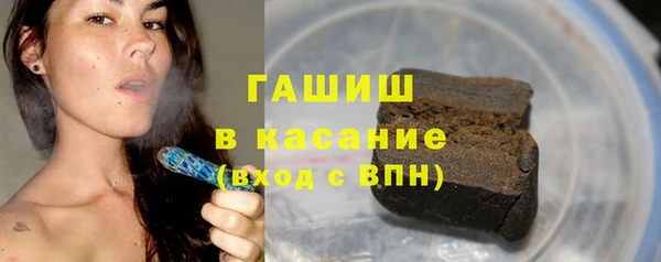 МДПВ Богородск