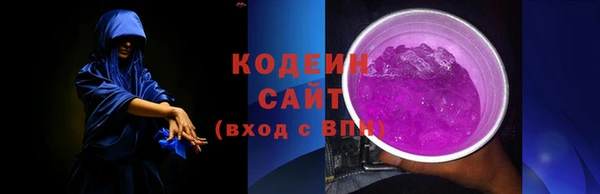 дистиллят марихуана Белокуриха