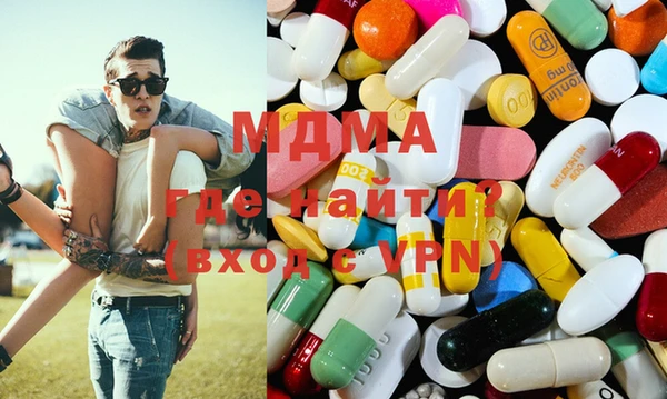 метамфетамин Богданович