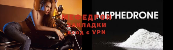 героин Богородицк