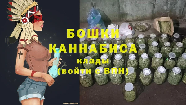 МДМА Беломорск
