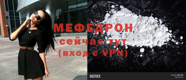 дистиллят марихуана Белокуриха