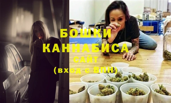метамфетамин Богданович
