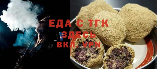 индика Белоозёрский