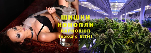 героин Богородицк