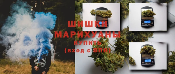 героин Богородицк
