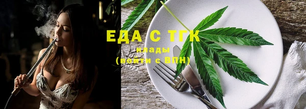 МДПВ Богородск
